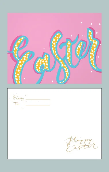 Tarjeta de felicitaciones de Pascua — Vector de stock