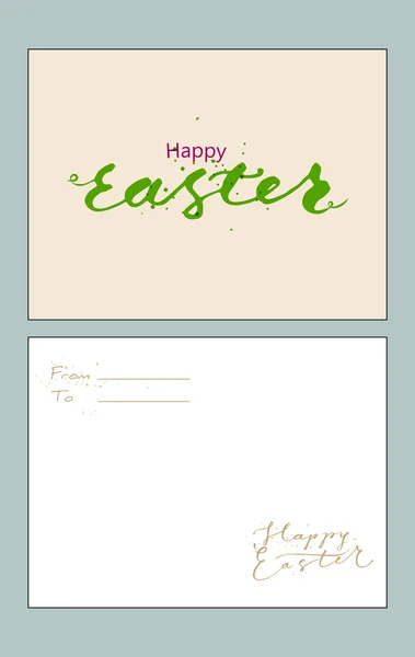 Easter greetings card — Stock Vector