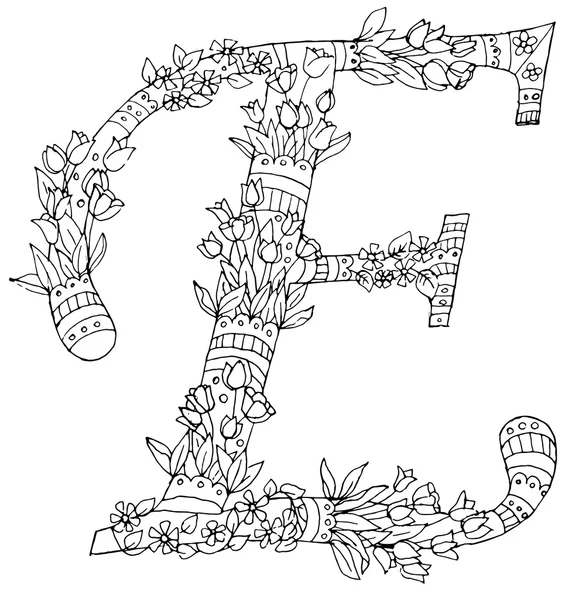 装饰 zentangle 信 — 图库矢量图片