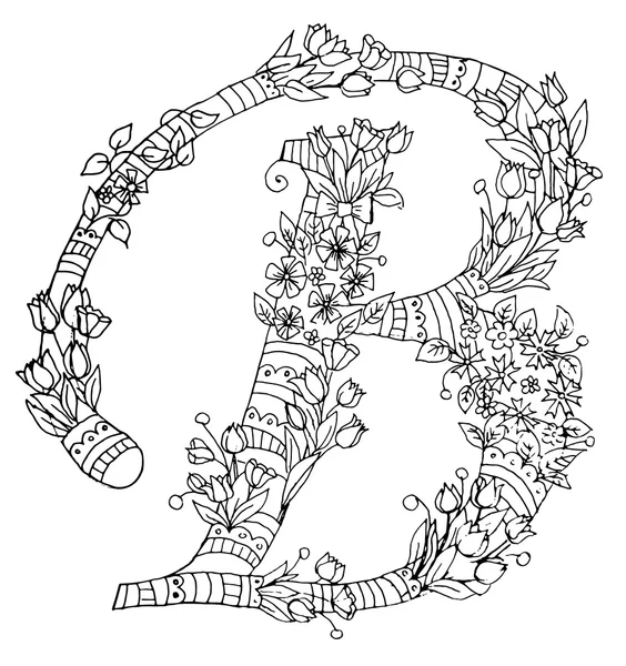 Decoratieve zentangle brief — Stockvector