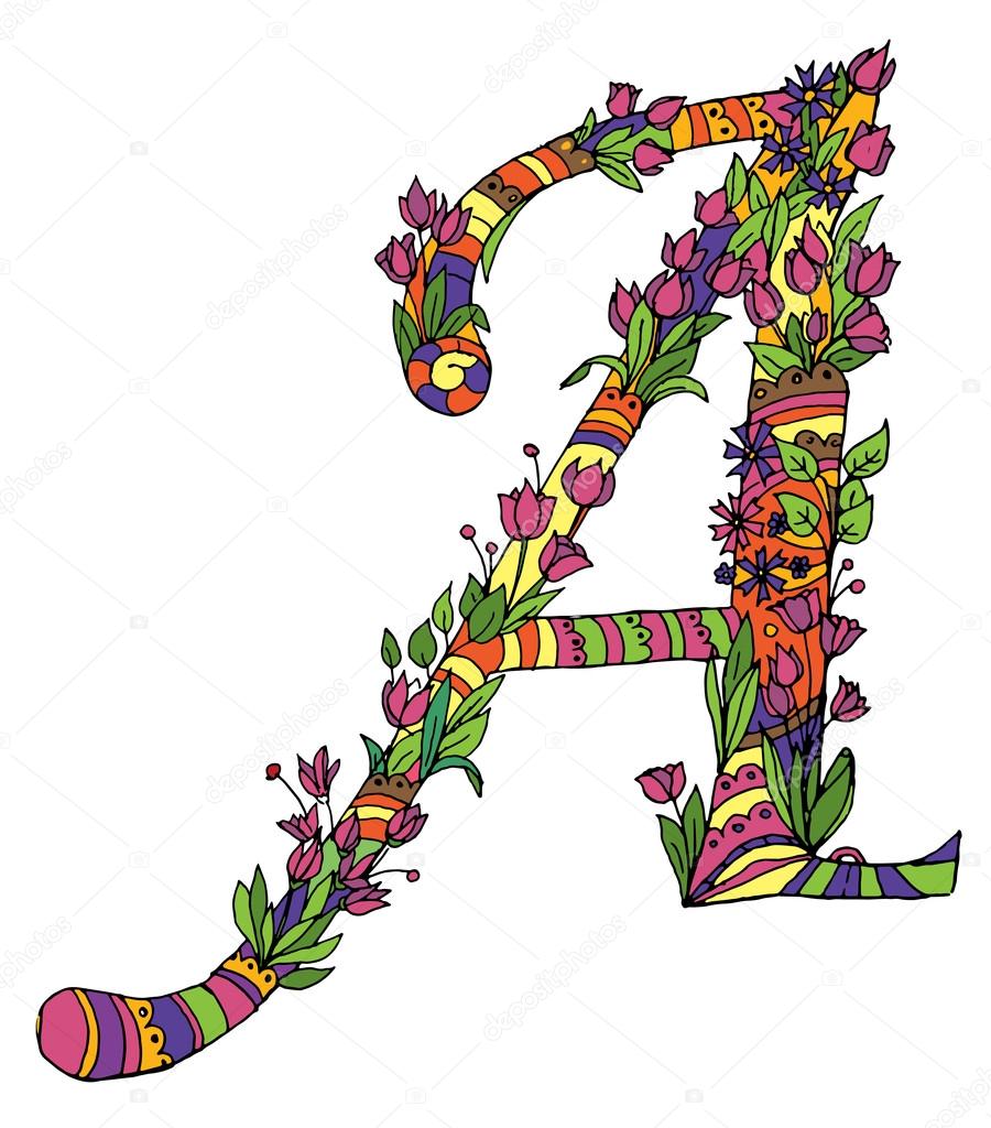 Decorative zentangle letter — Stock Vector © itmuryn 97669708