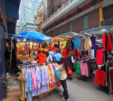 Hong kong özel idari bölgesi