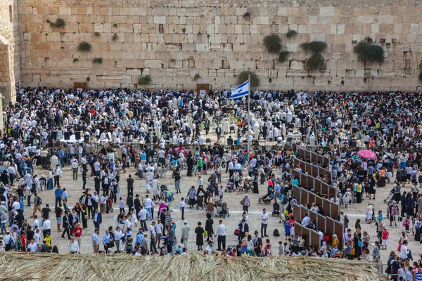 Western Wall of Temple — Stock Photo, Image