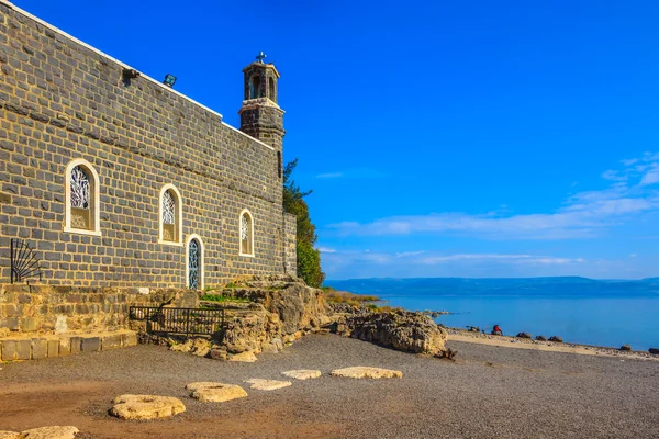 Jésus nourrit alors des gens affamés — Photo