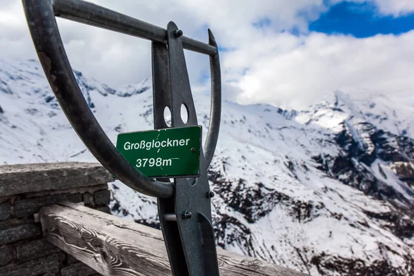 Puntero Pico Más Alto Los Alpes Grossglockner 3798 Metros Primera — Foto de Stock