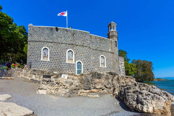 Lugares Cristãos Israel Tabgha Igreja Margem Mar Galiléia Conceito Turismo — Fotografia de Stock