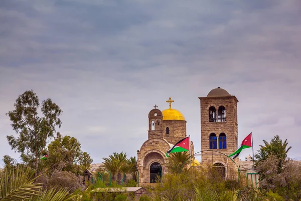 Qasr Yahud Sitio Del Bautismo Jesucristo Por Juan Bautista Iglesia —  Fotos de Stock