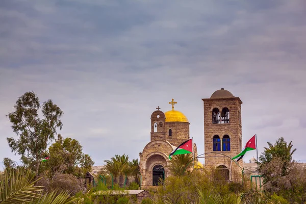 Qasr Yahud Local Batismo Jesus Cristo Por João Batista Igreja — Fotografia de Stock