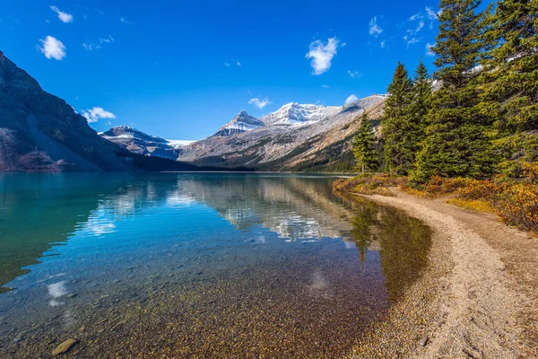 Dia Outono Ensolarado Frio Lago Arco Lago Glacial Com Água — Fotografia de Stock