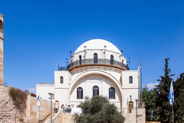 Antigua Jerusalén Israel Antigua Sinagoga Restaurada Cálido Día Soleado —  Fotos de Stock