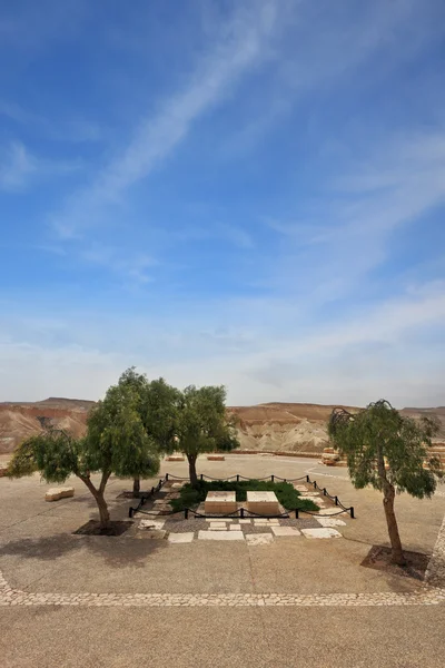 Kibboutz Sde Boker dans le désert du Néguev — Photo
