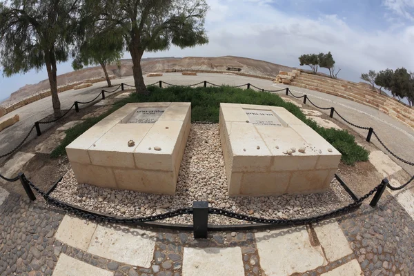 Hrob David Ben Gurion a jeho manželky — Stock fotografie