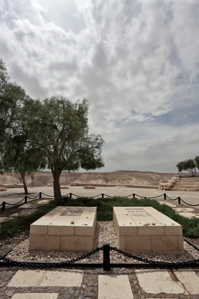 Hrob David Ben Gurion a jeho žena Pauline — Stock fotografie