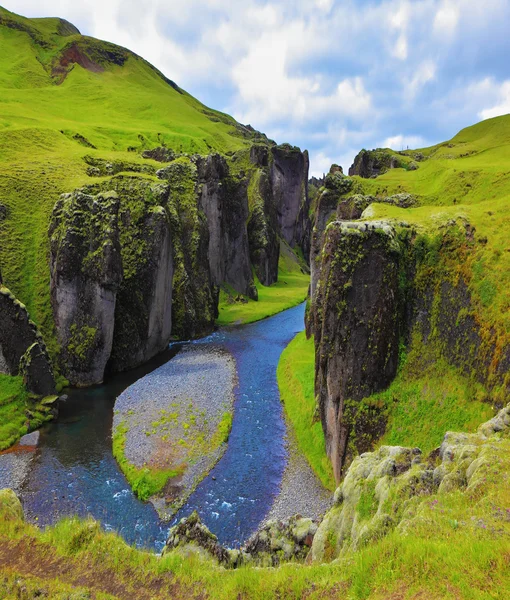 Picturesque canyon Fjadrargljufur — Stock Photo, Image