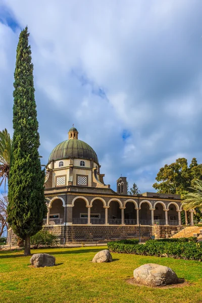 Cupola della basilica con colonne — Foto Stock