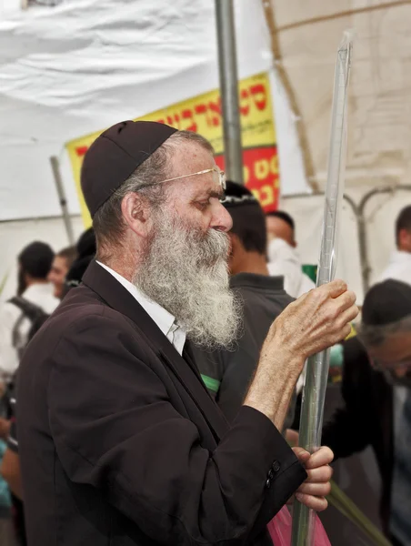 Religious Jew in black skullcap — Stock Photo, Image