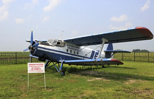 Antonov An-2 no Museu de Tecnologia . — Fotografia de Stock