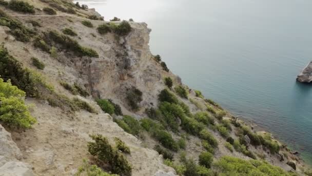 Belle Cape Fiolent. Péninsule Heraclean sur la côte sud-ouest de la Crimée .