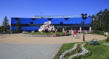 Rusya'nın Novosibirsk Hayvanat Bahçesi kurma.