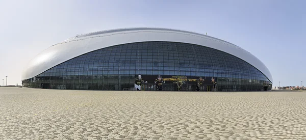 Bolshoy Ice Dome. — Stock Photo, Image