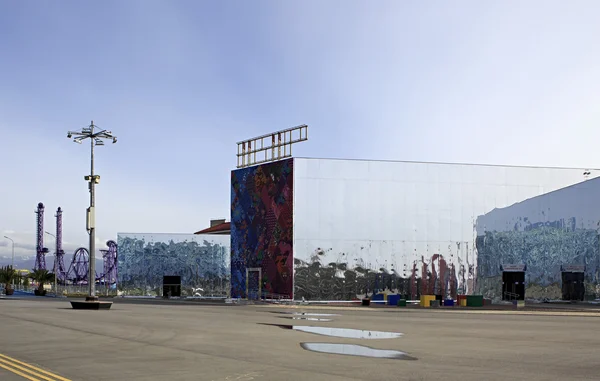 Museum van de Olympische Winterspelen in 2014. — Stockfoto