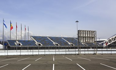 Kürsü Olimpiyat Parkı.