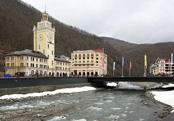 Paesaggio invernale Rose Valley. — Foto Stock