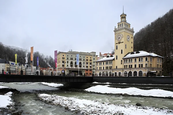 Rathaus im Alpenresort rosa khutor — Stockfoto