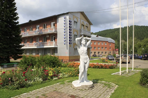 Sanatorium Centrosouz at the resort Belokuriha. — Stock Photo, Image