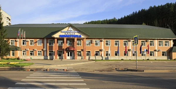 Administración de resorts en Belokuriha . — Foto de Stock