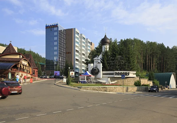 Sanatorium Rusia di resor Belokuriha . — Stok Foto