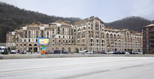 Esto Sadok Restoran Moskova ve Gorki Gorod dairelerde — Stok fotoğraf