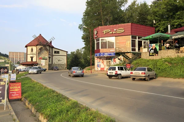 Ośrodek Belokurikha - najbardziej znane Uzdrowisko syberyjski. — Zdjęcie stockowe