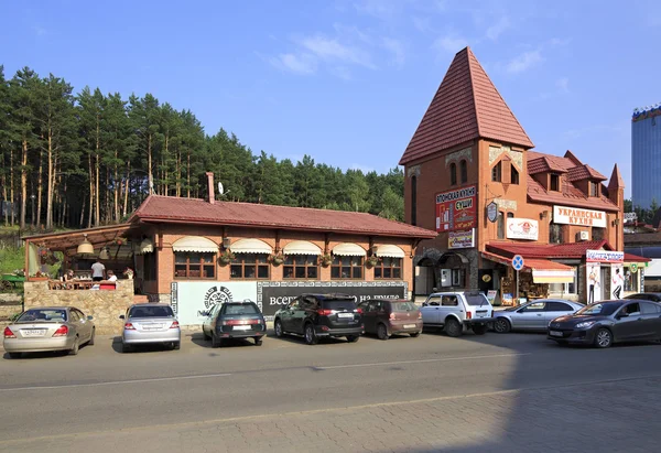 Belokurikha resort - найвідоміших Сибірський здравниця. — стокове фото