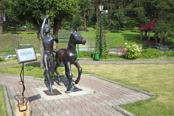 Skulptur tillägnad barn. — Stockfoto