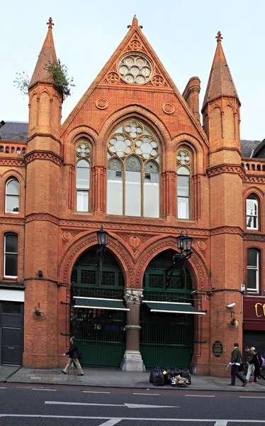 Historic building in the center of Dublin. — Stock Photo, Image