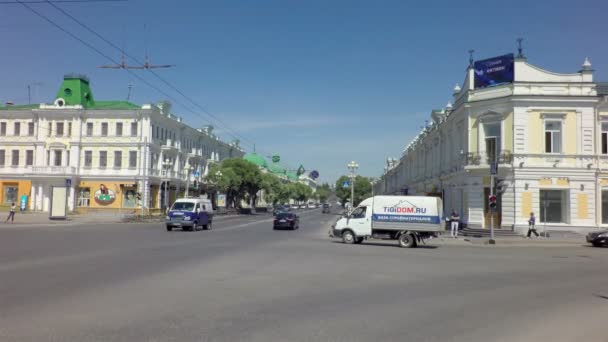 Lubinsky Avenue - het historische deel van de stad op Lenin Street. — Stockvideo