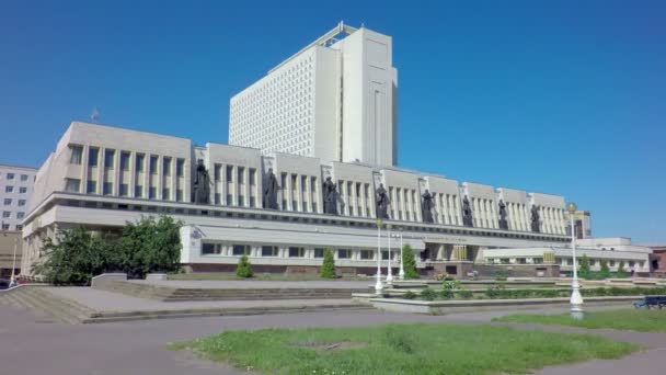 Costruzione della Biblioteca Pushkin . — Video Stock