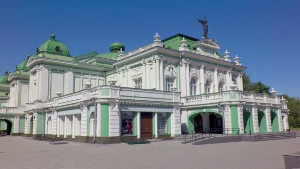 Omsk Teatro Estatal Académico Drama — Vídeo de stock