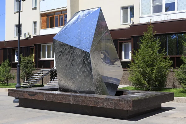 Fountain of restored Ciocana Valikhanova street in the city center. — Stockfoto