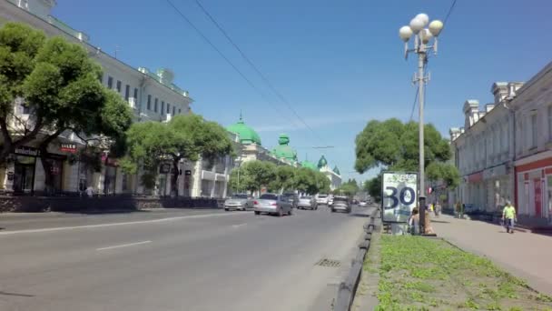 Lubinsky Avenue - het historische deel van de stad op Lenin Street. — Stockvideo