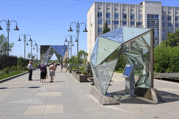 Information point of the city sights in restored Ciocana Valikhanova street — Stock fotografie