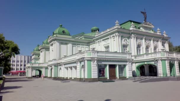 Omsk staat academische Drama Theater — Stockvideo