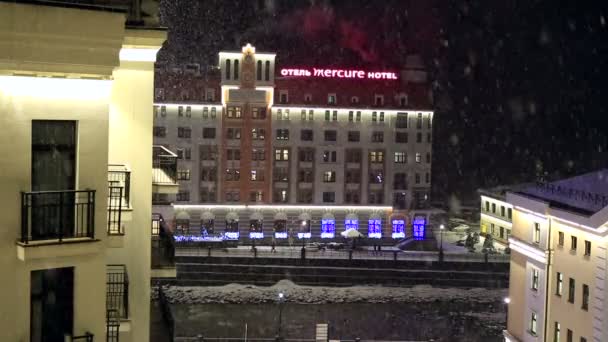 Hotel Mercure door Rosa Khutor — Stockvideo