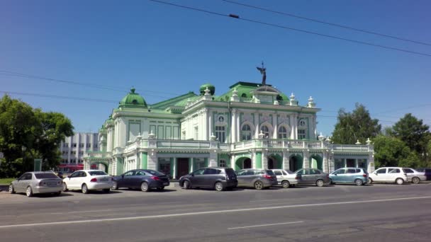 Omsk państwowy Akademicki Teatr dramatyczny. — Wideo stockowe