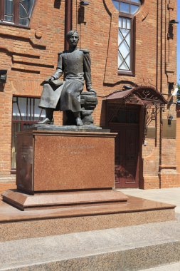 Anıt Ciocana Valikhanova 