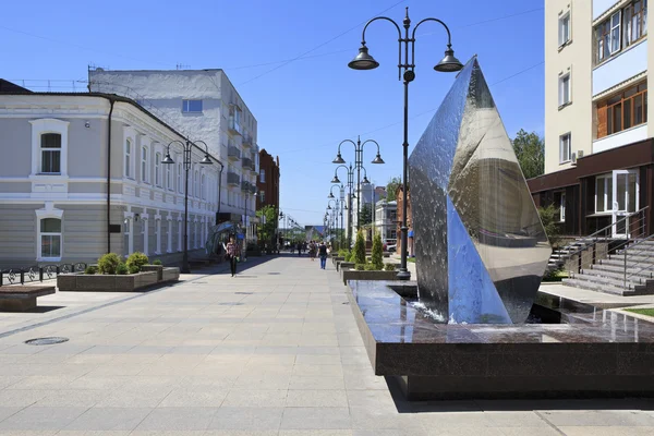 Restaurierte ciocana valikhanova Straße im Stadtzentrum. — Stockfoto