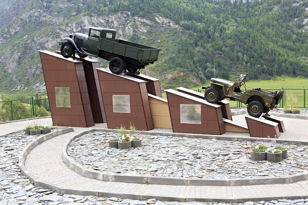 Monument drivers of Chuysky Trakt in Altai Republic. — Stock Photo, Image