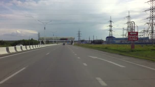Reisen auf der Route der Region Altai. — Stockvideo