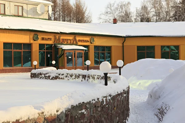 Ülke rekreasyon kompleksi Dream Park Hotel Omsk bölgesi. — Stok fotoğraf
